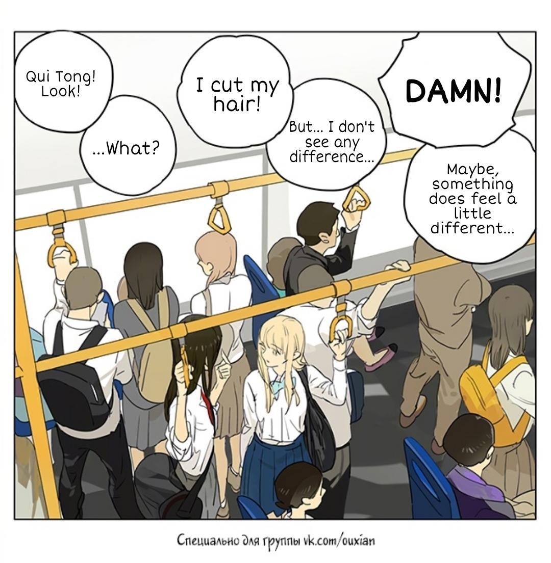 Tamen de Gushi Chapter 211 - Page 8