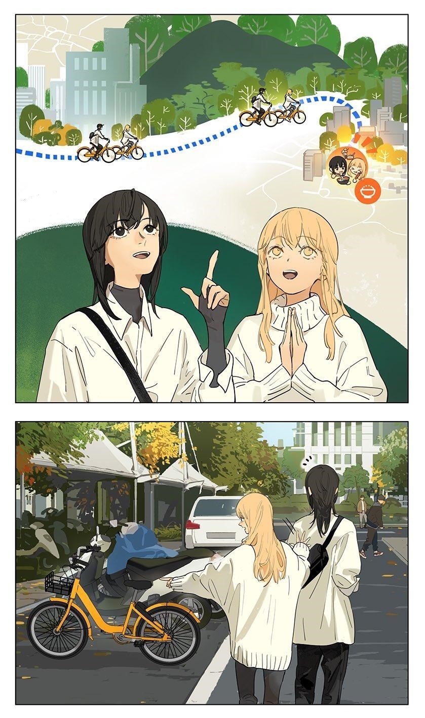 Tamen de Gushi Chapter 224 - Page 1