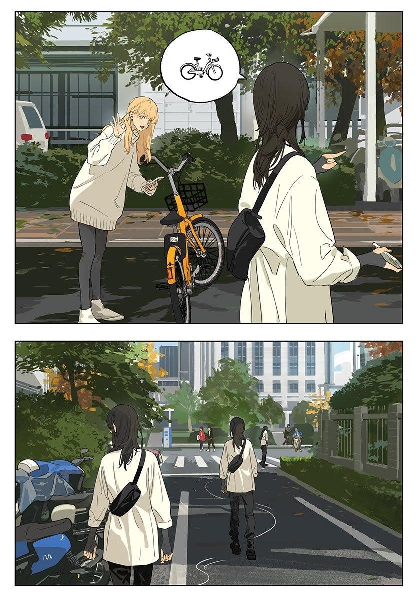 Tamen de Gushi Chapter 224 - Page 2