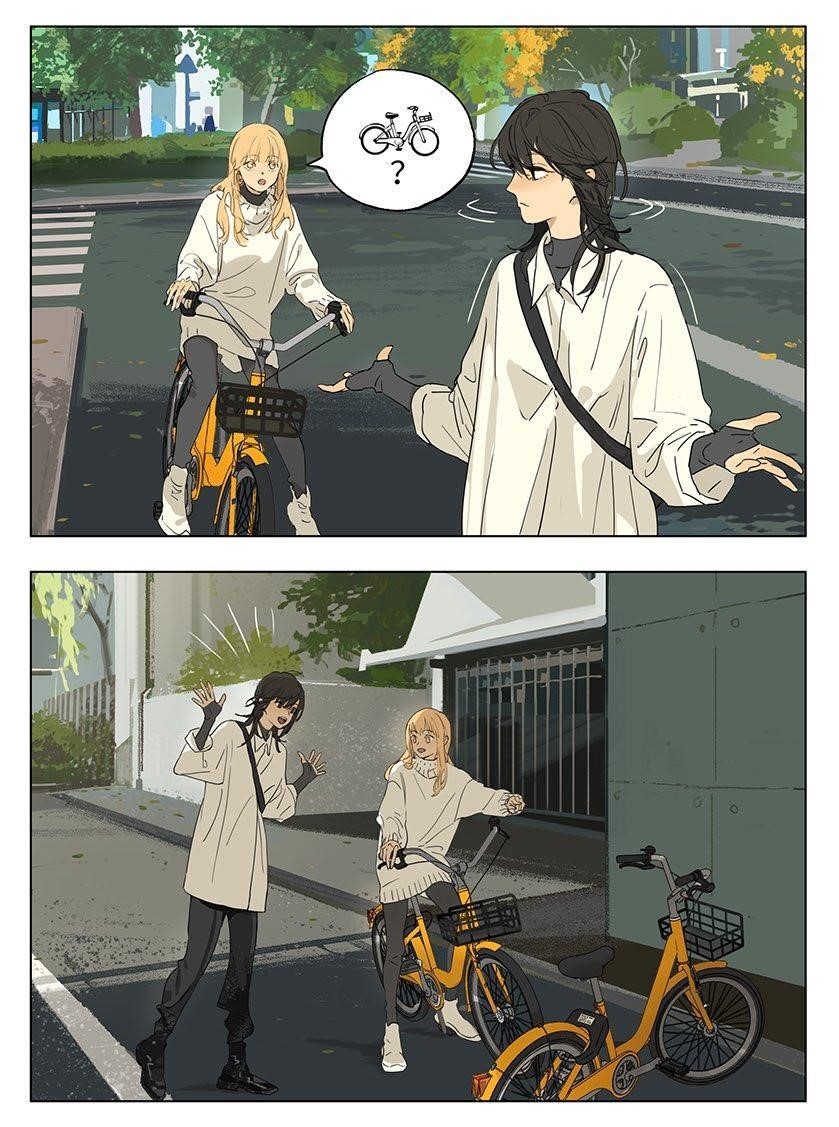 Tamen de Gushi Chapter 224 - Page 3