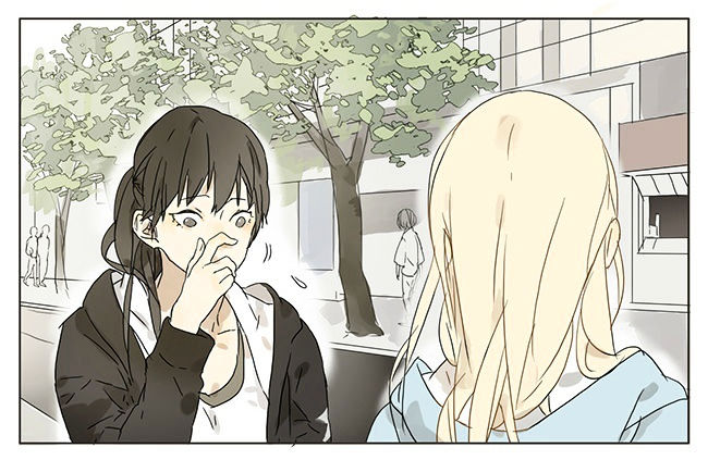 Tamen de Gushi Chapter 23 - Page 3