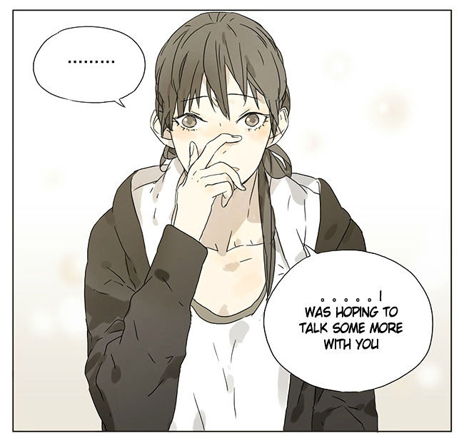 Tamen de Gushi Chapter 23 - Page 4