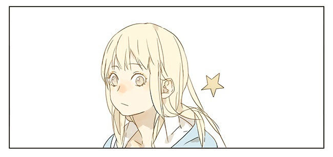 Tamen de Gushi Chapter 23 - Page 5