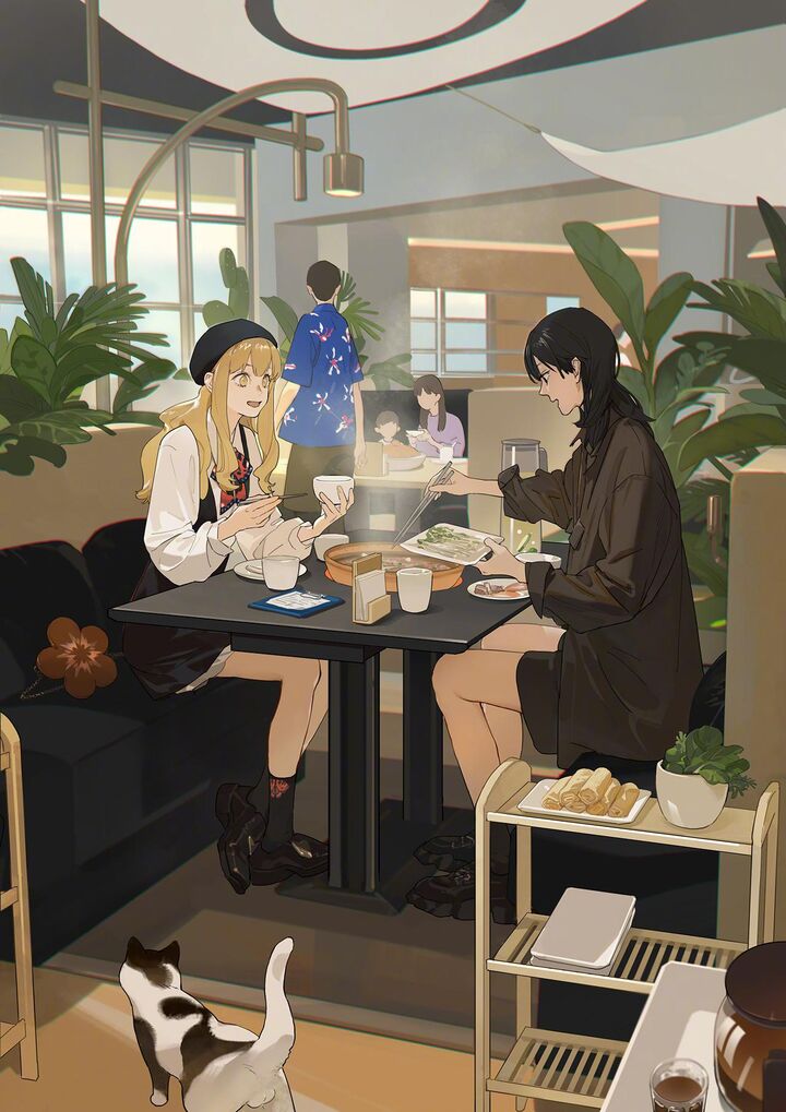 Tamen de Gushi Chapter 231 - Page 2