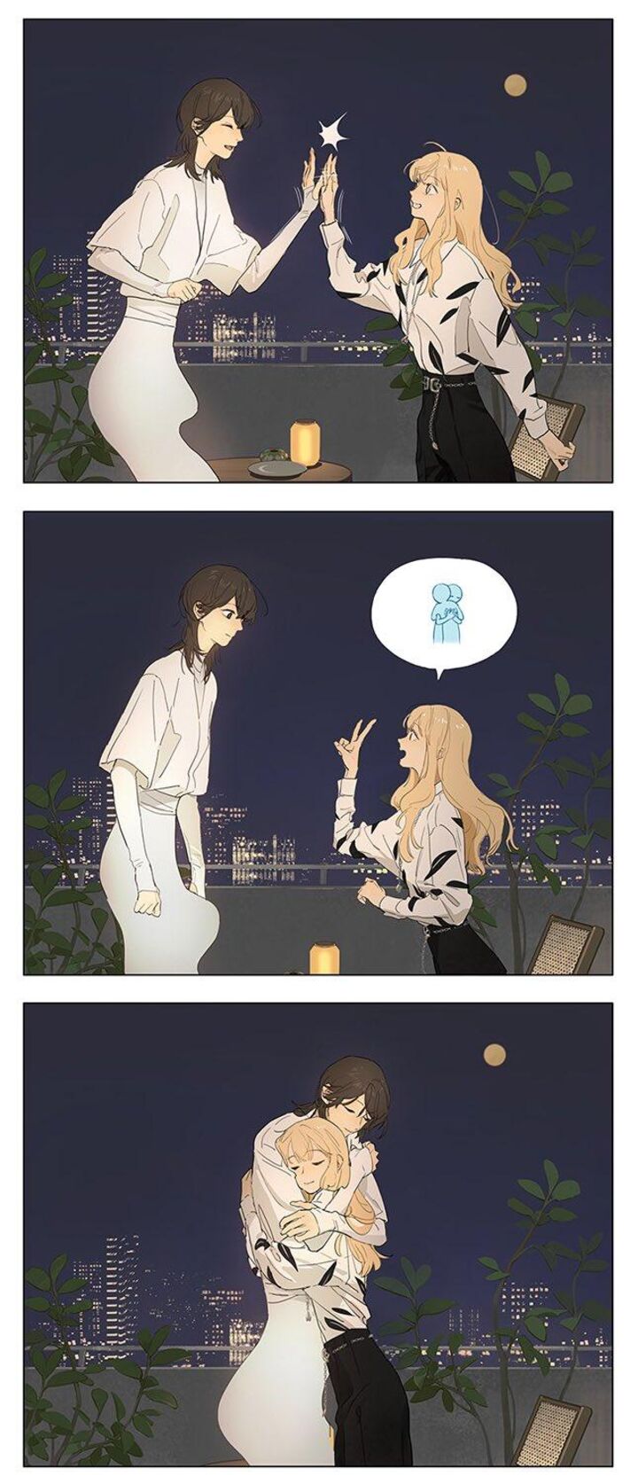 Tamen de Gushi Chapter 235 - Page 3