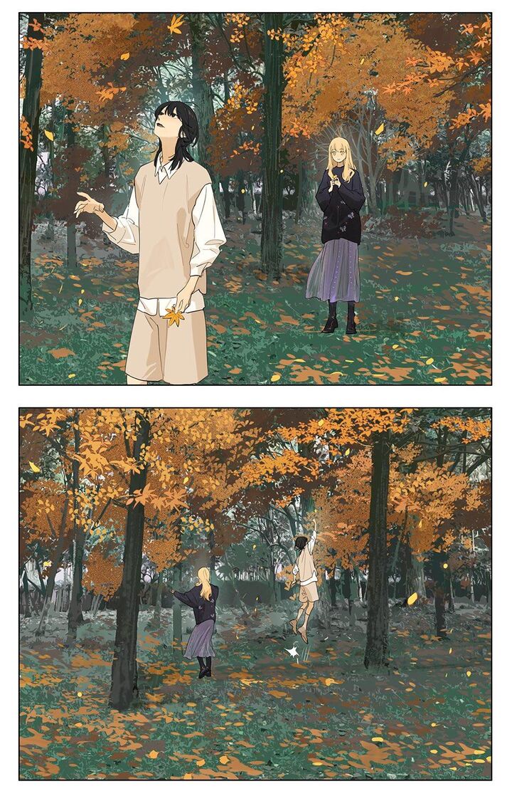 Tamen de Gushi Chapter 236 - Page 4