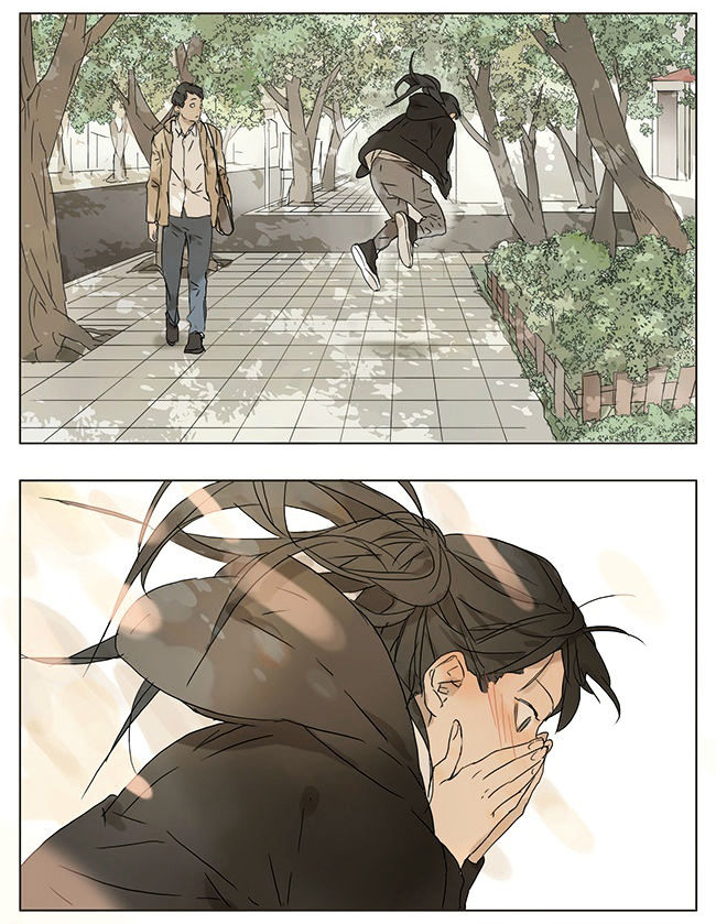 Tamen de Gushi Chapter 24 - Page 6