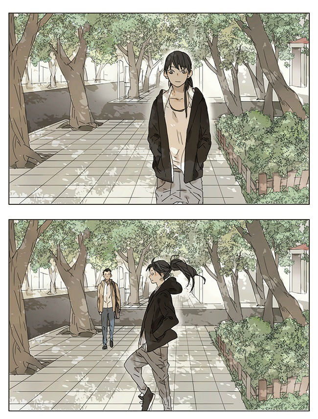 Tamen de Gushi Chapter 25 - Page 1