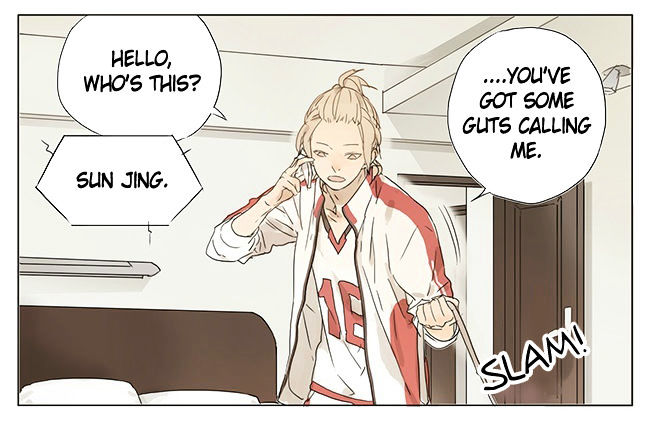 Tamen de Gushi Chapter 26 - Page 1