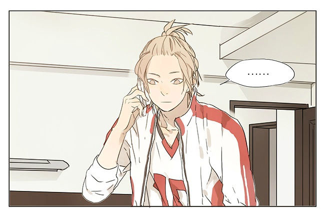 Tamen de Gushi Chapter 26 - Page 2