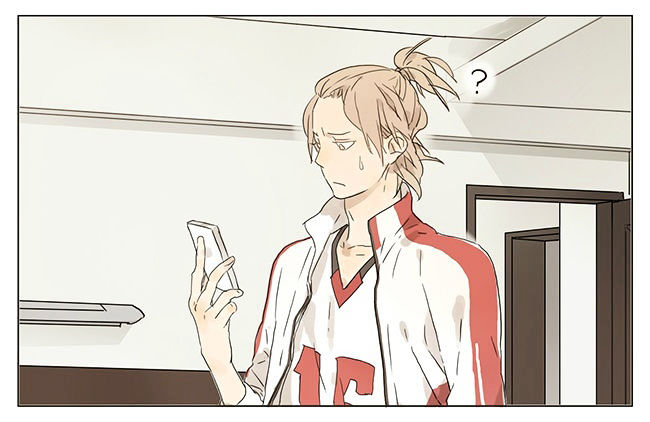 Tamen de Gushi Chapter 26 - Page 3