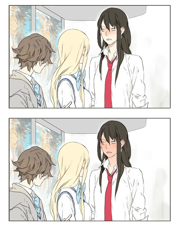 Tamen de Gushi Chapter 3 - Page 2