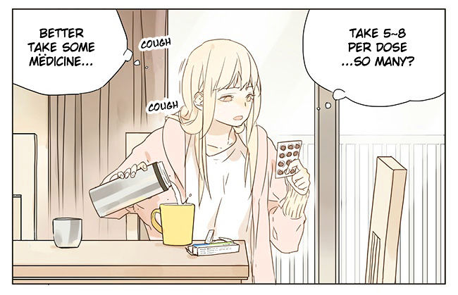 Tamen de Gushi Chapter 32 - Page 2