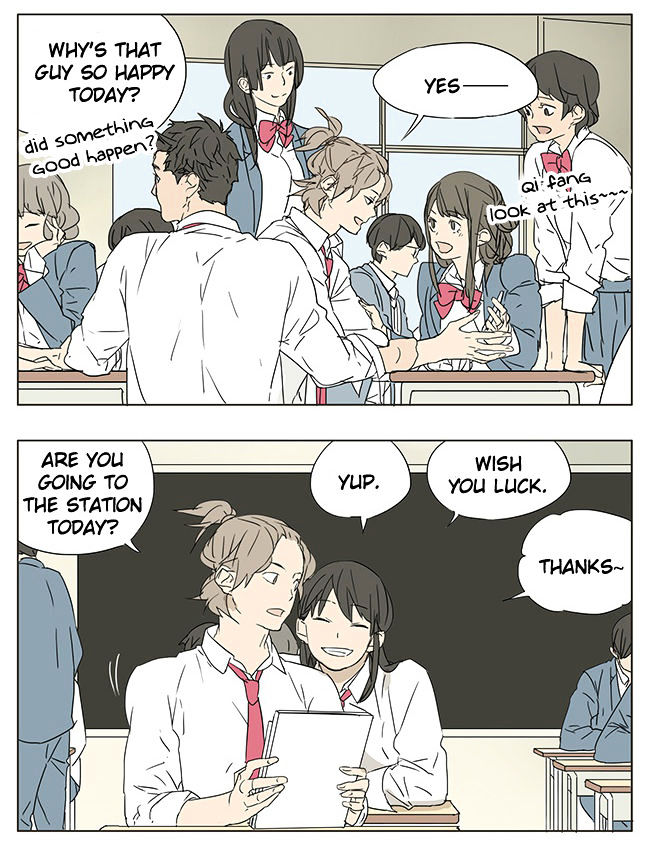 Tamen de Gushi Chapter 33 - Page 1