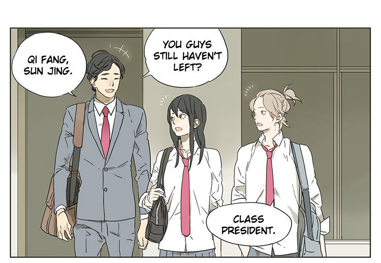 Tamen de Gushi Chapter 36 - Page 1