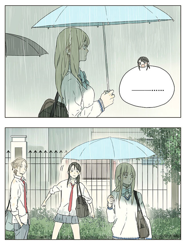 Tamen de Gushi Chapter 39 - Page 2