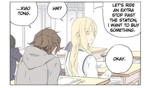 Tamen de Gushi Chapter 4 - Page 2