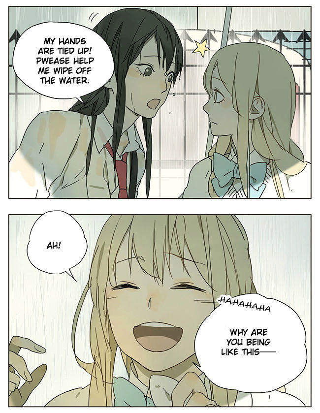 Tamen de Gushi Chapter 40 - Page 3