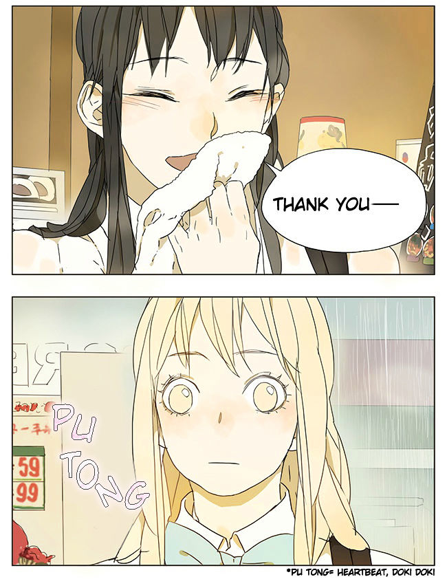 Tamen de Gushi Chapter 43 - Page 2