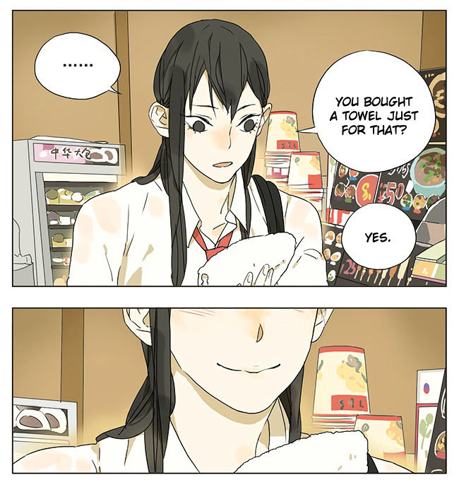 Tamen de Gushi Chapter 43 - Page 3