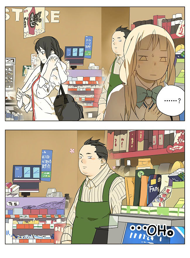 Tamen de Gushi Chapter 43 - Page 4