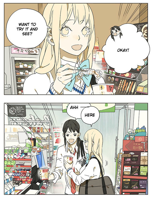 Tamen de Gushi Chapter 44 - Page 2