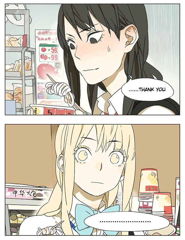 Tamen de Gushi Chapter 44 - Page 4