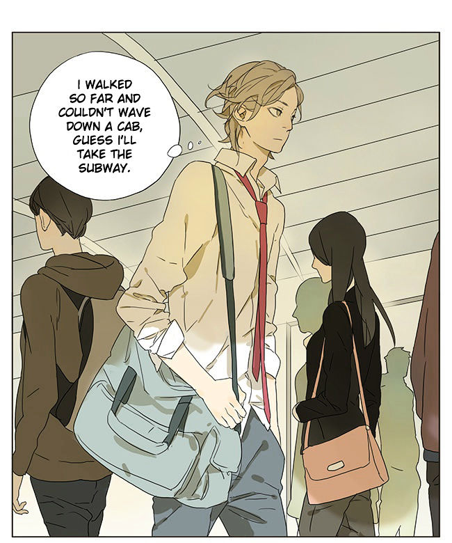 Tamen de Gushi Chapter 46 - Page 1