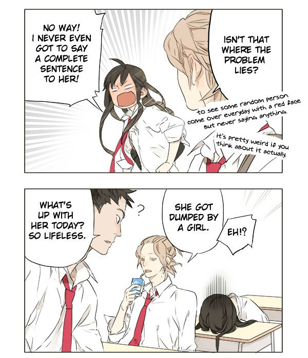 Tamen de Gushi Chapter 5 - Page 2