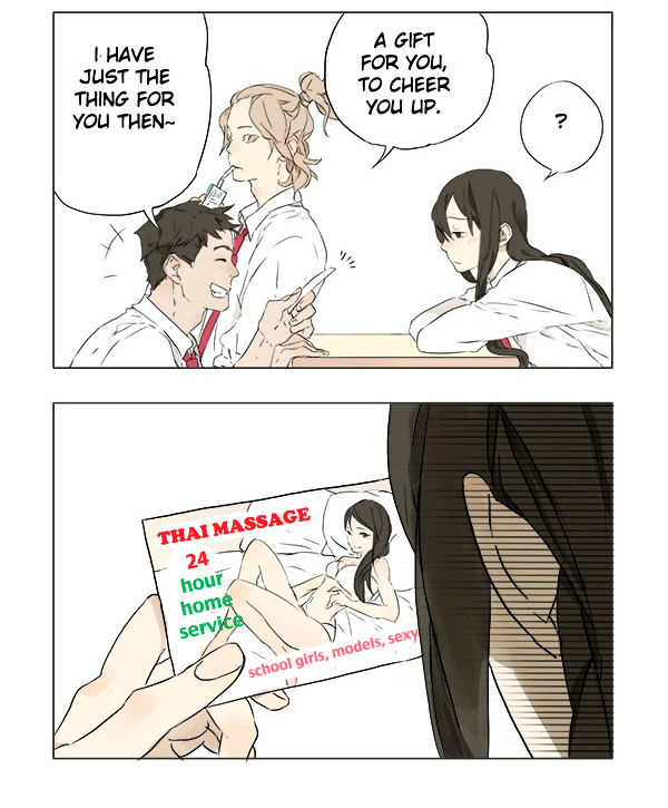 Tamen de Gushi Chapter 5 - Page 3