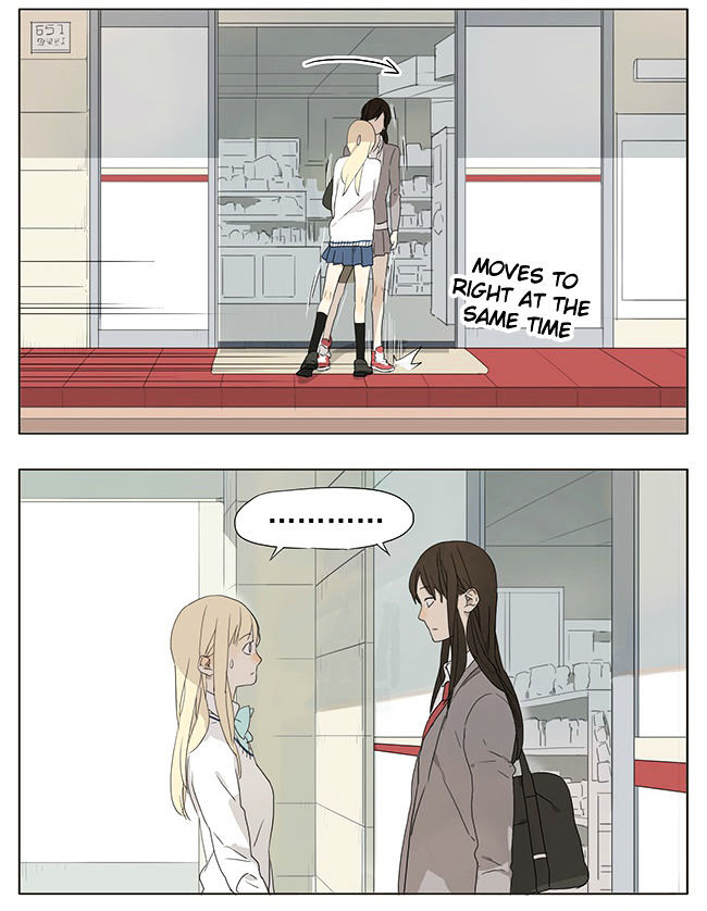 Tamen de Gushi Chapter 51 - Page 12