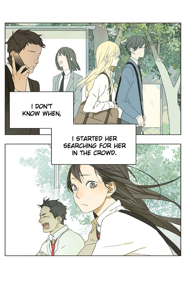 Tamen de Gushi Chapter 52 - Page 7