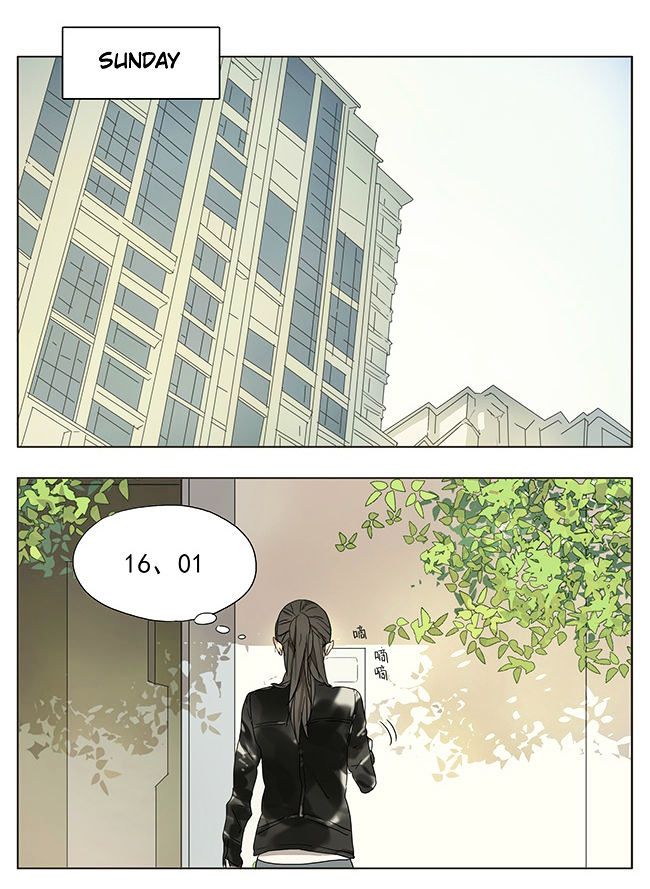 Tamen de Gushi Chapter 55 - Page 2