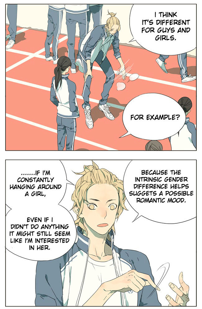 Tamen de Gushi Chapter 57 - Page 3