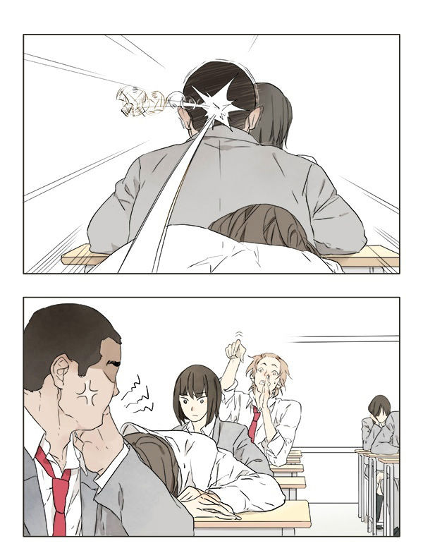 Tamen de Gushi Chapter 6 - Page 1