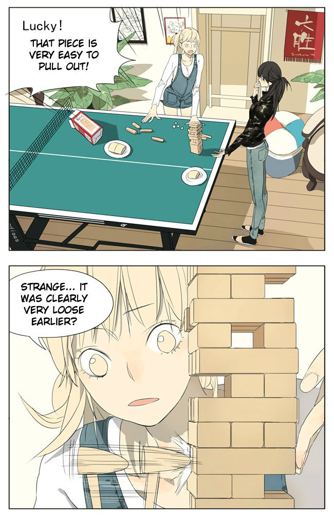 Tamen de Gushi Chapter 61 - Page 4