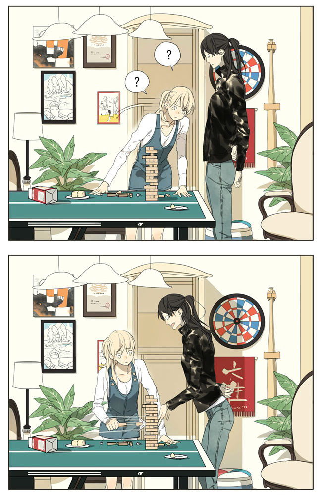 Tamen de Gushi Chapter 61 - Page 5