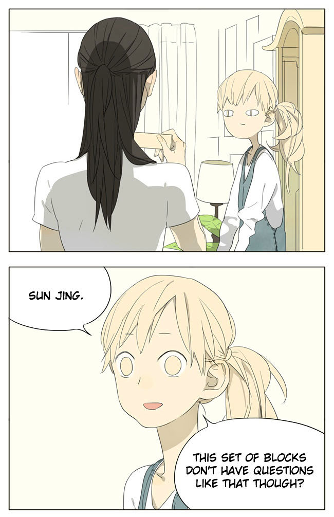 Tamen de Gushi Chapter 63 - Page 4