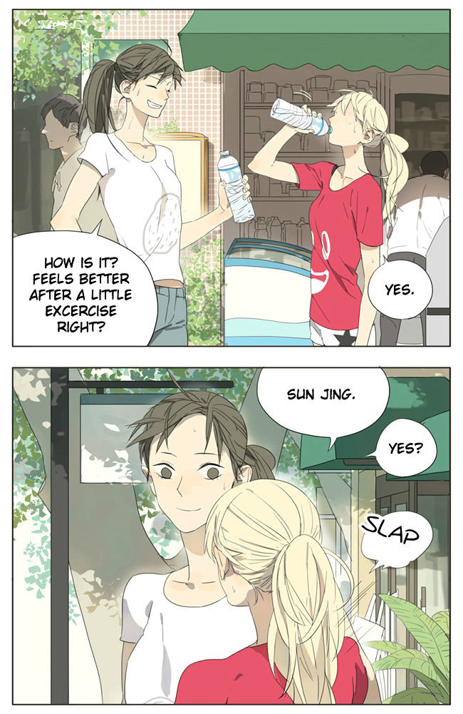 Tamen de Gushi Chapter 64 - Page 3