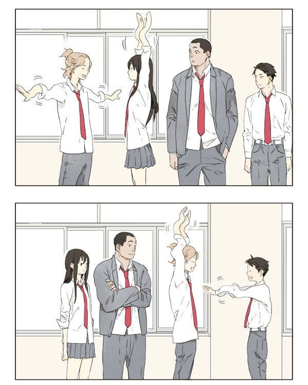 Tamen de Gushi Chapter 7 - Page 2