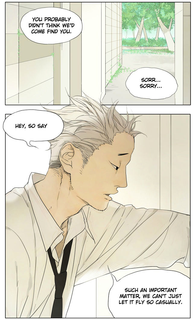 Tamen de Gushi Chapter 70 - Page 2