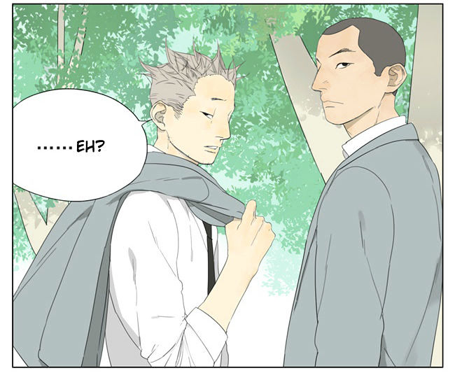 Tamen de Gushi Chapter 71 - Page 4