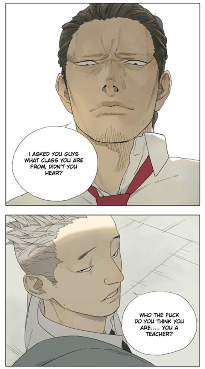 Tamen de Gushi Chapter 72 - Page 1