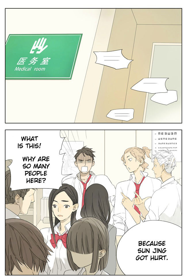 Tamen de Gushi Chapter 74 - Page 1