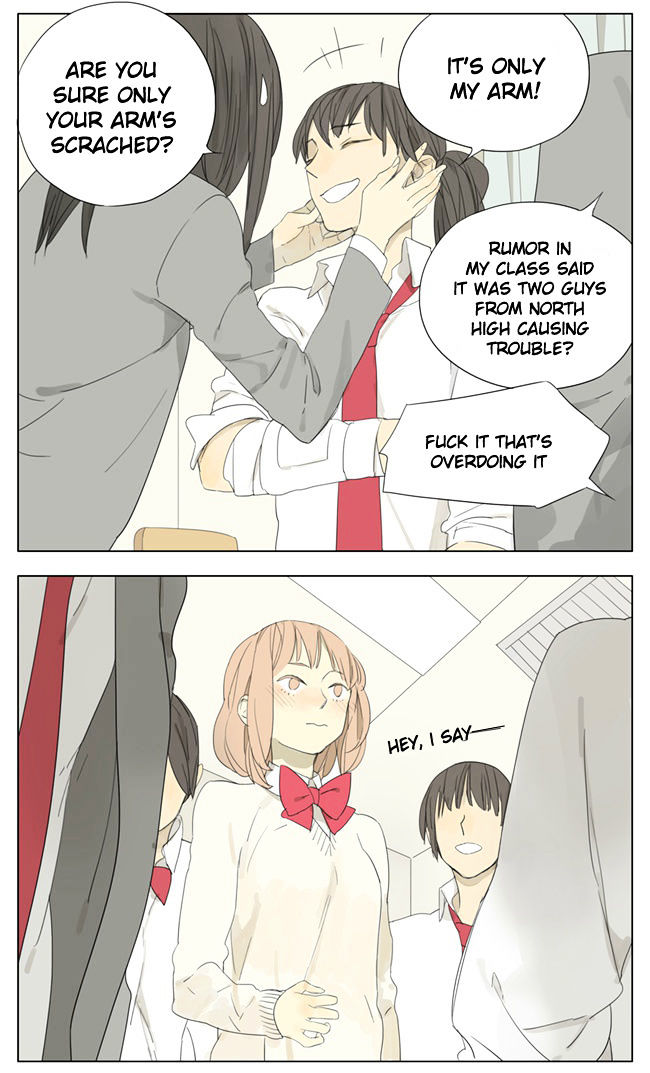 Tamen de Gushi Chapter 74 - Page 2