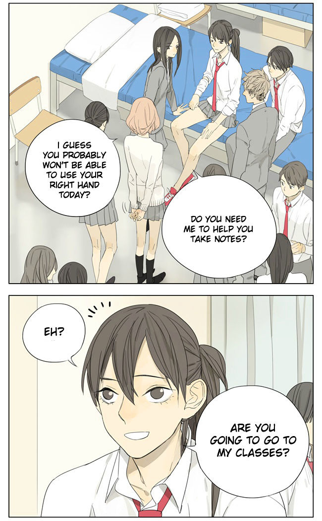 Tamen de Gushi Chapter 74 - Page 3