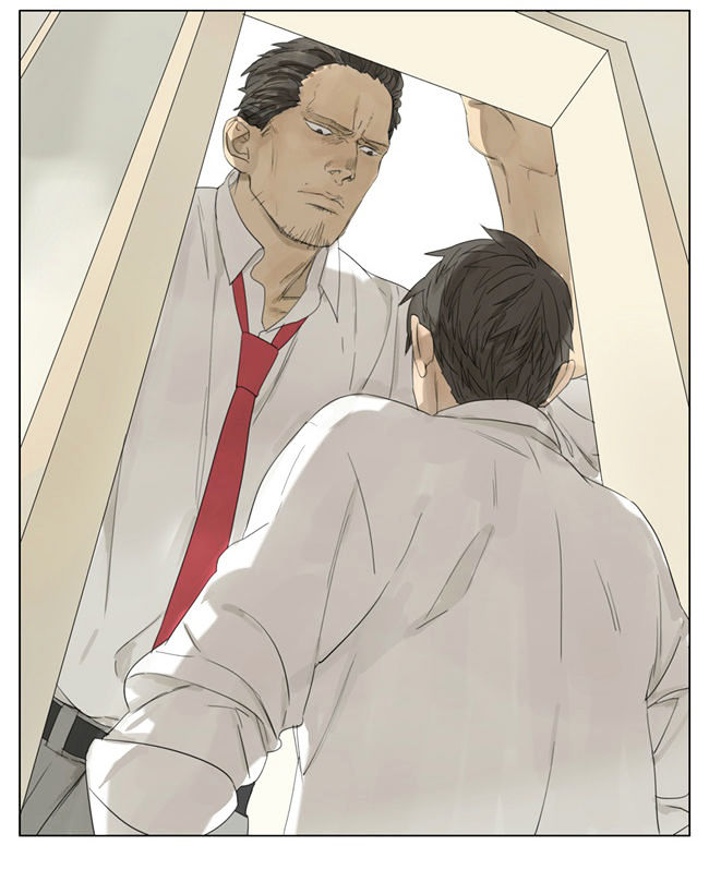 Tamen de Gushi Chapter 74 - Page 7