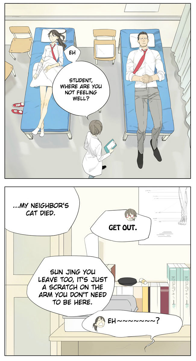 Tamen de Gushi Chapter 75 - Page 4