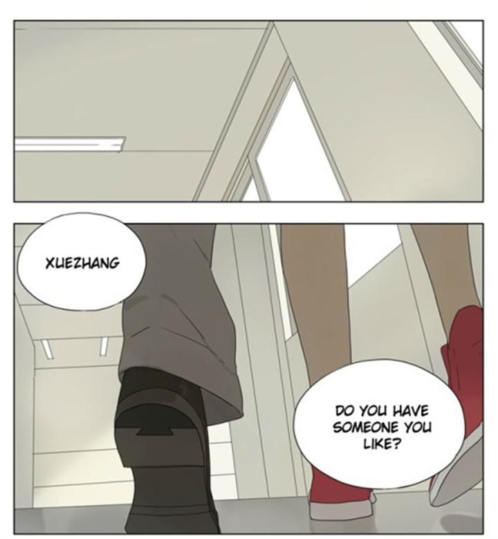 Tamen de Gushi Chapter 76 - Page 1