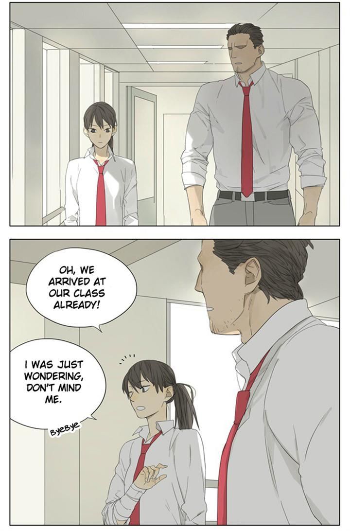 Tamen de Gushi Chapter 76 - Page 3